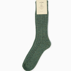 ANT45 Wool Short Socks - Military